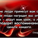 ���� �������, �����-���������, 56 ��� - ��������� 19 ������� 2017 � ������ ������ ��������
