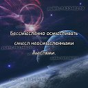 ���� �����, ������� - ��������� 1 ���� 2017 � ������ ������ ��������