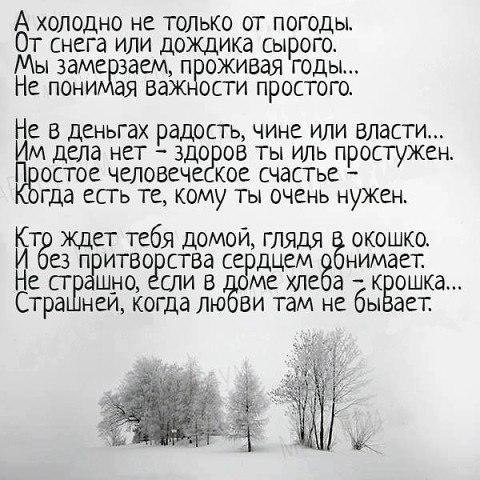 - 10  2017  10:19