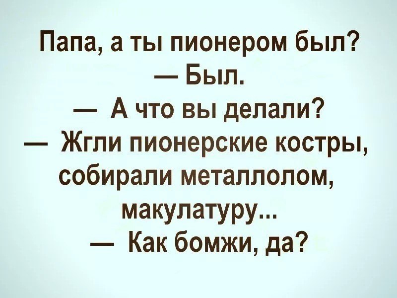 ����� - 6 �������� 2017 � 12:41