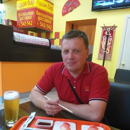 Dimih, �����, 47 ���