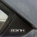���� ������, ������������ - ��������� 20 ������� 2017 � ������ ������ ��������
