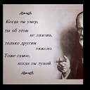 ���� ���������, ������������ - ��������� 17 ������� 2017 � ������ ������ ��������