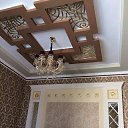 ���� Ը���, ���������, 42 ���� - ��������� 26 ������� 2017 � ������ ���� ����������