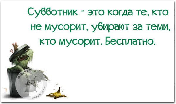   - 11  2017  01:13