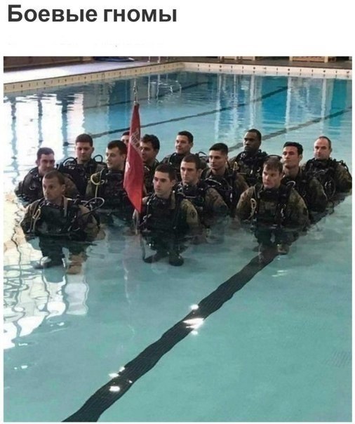  !