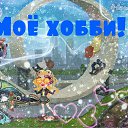 ���� �����, ���������, 23 ���� - ��������� 25 ��� 2017
