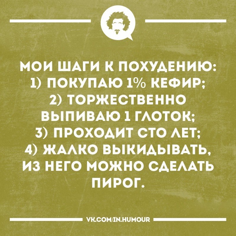 ���������������� ���� - 14 ���� 2017 � 15:39