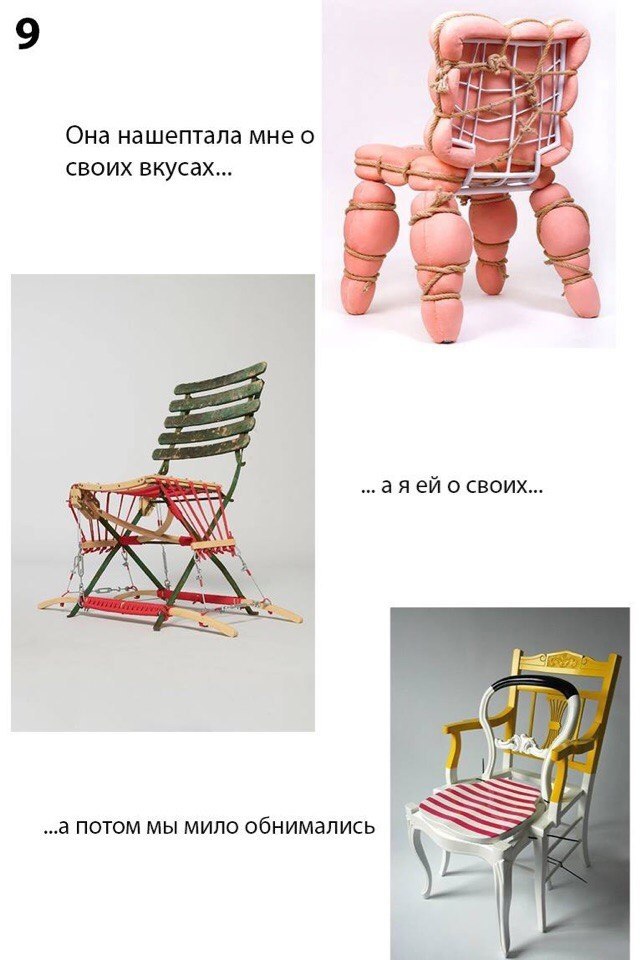          ,       ... - 8