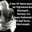 ���� ������, ������ - ��������� 27 ������� 2017 � ������ ���� ����������