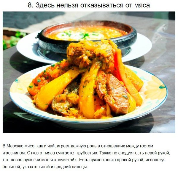 Посмотрите, как живет государство, о котором все слышали, но никто ничего не знает. - 3