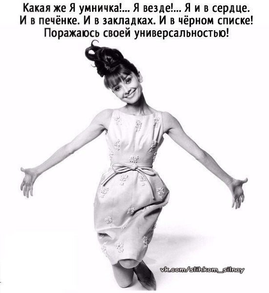 ������� �������, ����� �������.&copy; - 13 ������ 2017 � 17:57