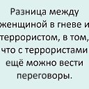 ���� ���������))))), �����������, 51 ��� - ��������� 26 ���� 2017 � ������ ������ ��������