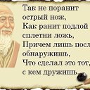 ���� ��������� !!))), ����������� - ��������� 14 ������� 2017 � ������ ������ ��������