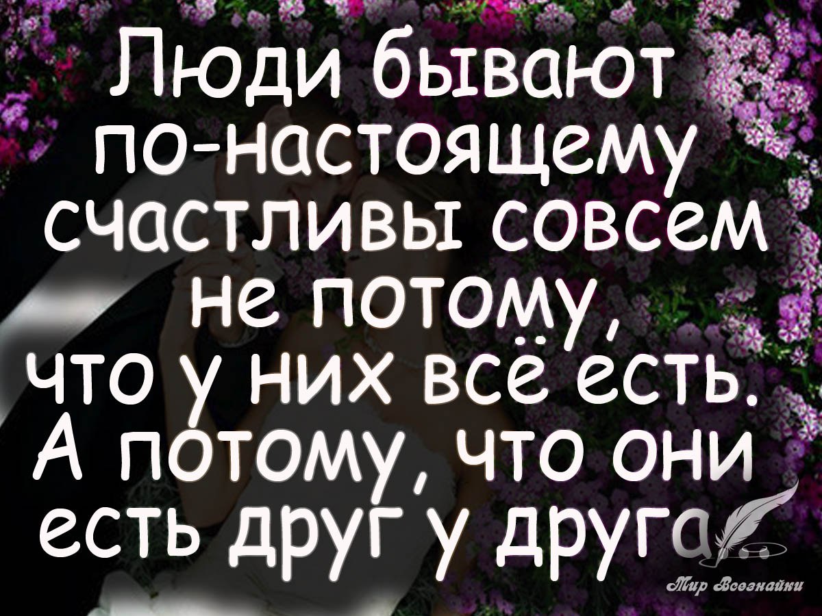 ��� - 9 ������� 2017 � 16:13