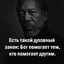 ���� �������, ������, 59 ��� - ��������� 27 ������� 2017 � ������ ���� ����������