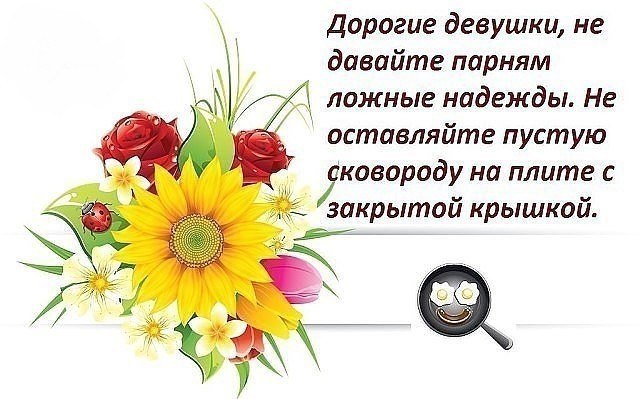 ��� ����� ���� - 4