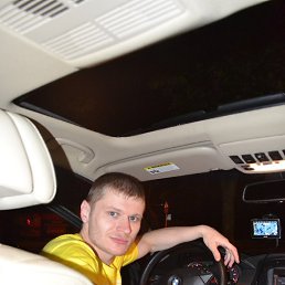 �������, 34 ����, ��������