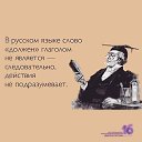 ���� C�����, ������������ - ��������� 10 ���� 2017 � ������ ������ ��������