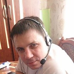 ������, ��������, 45 ���