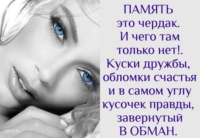      ...,       ,    ... - 2