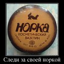 ���� ������, �����-���������, 50 ��� - ��������� 17 ���� 2017 � ������ ������ ��������