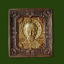 ������� ����������