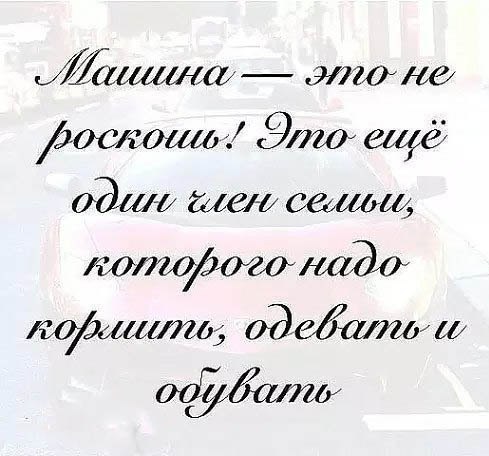    - 21  2017  02:12