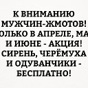  ,  -  7  2017    
