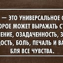 ���� ������, ����, 61 ��� - ��������� 8 ���� 2017 � ������ ������-�����