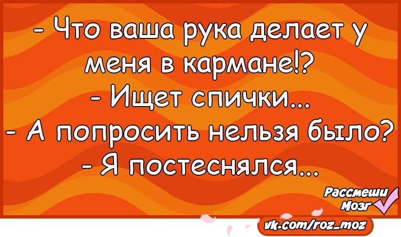  - 3  2017  21:47