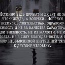 ���� Fotine, ������, 51 ��� - ��������� 29 ������ 2017 � ������ ������ ��������