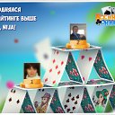  Gediminas, , 53  -  26  2017    -
