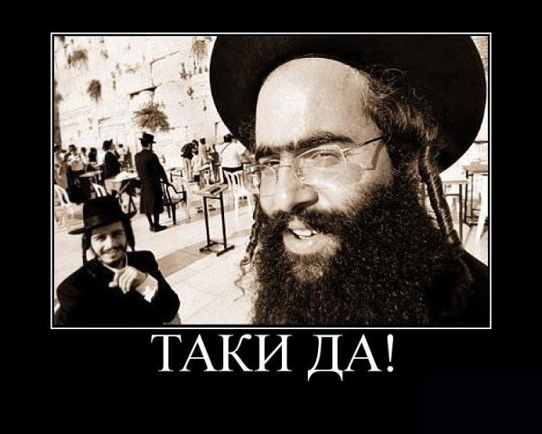 Абрам пришёл домой, увидел Сару в постели и подумал: эге, что-то тут не то. Открыл шифоньер, а там ...