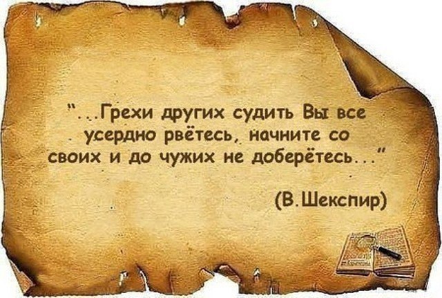   . - 2