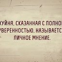 ���� ����, ��������� - ��������� 2 �������� 2017 � ������ ��� �������ʻ