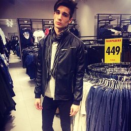 ����, ������, 30 ���