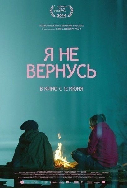 3 ,       ....       *   ...