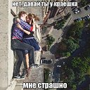 ���� San Sei, ������� - ��������� 8 ������ 2017 � ������ ���� ����������