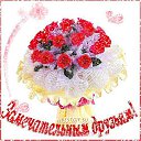 ���� Baxromjon_585, ������, 58 ��� - ��������� 28 �������� 2017 � ������ ������ ��������