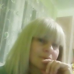 Natalya, 48, 