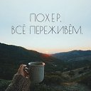 ���� ����, �������� - ��������� 2 ������� 2017 � ������ ������ ��������