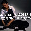 ���� ���������, ��������� - ��������� 10 �������� 2017 � ������ ������