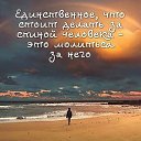 ���� �������, ������ - ��������� 7 ������� 2017 � ������ ��������