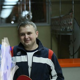 �������, ��������, 44 ����