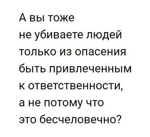    :D - 19  2017  02:36