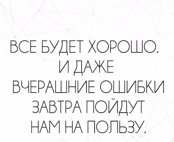 BEST | �����, ���������, ������ - 18 ������� 2017 � 06:01