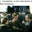���� ������, ������ - ��������� 6 ��� 2017 � ������ ������ ��������
