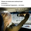 ���� Natali, ����� - ��������� 12 �������� 2017 � ������ ������ ��������