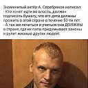 ���� Igor, �����������, 54 ���� - ��������� 24 ������ 2017 � ������ ������ ��������